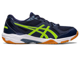 ASICS Gel Rocket 10 WIDE (Midnight/Hazard Green)