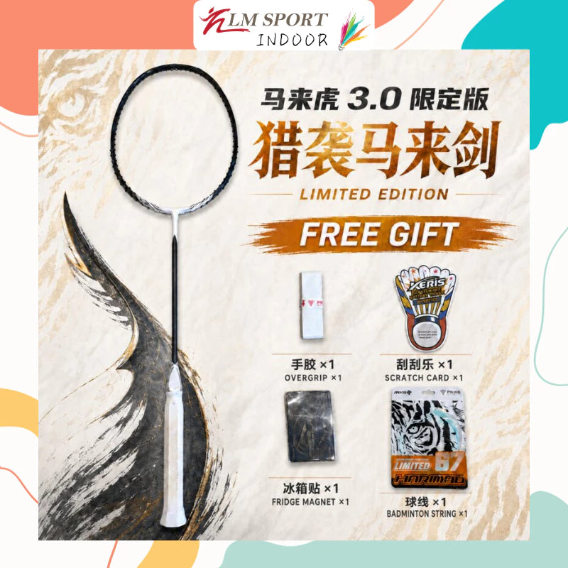 P.R IND Harimau Pro 3.0 (3U) Badminton Racket