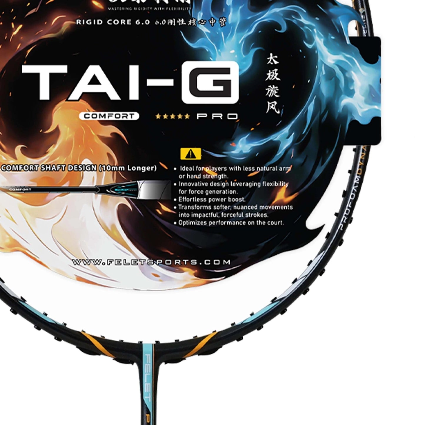 Felet Tai-G Comfort Grey (5U) Badminton Racket