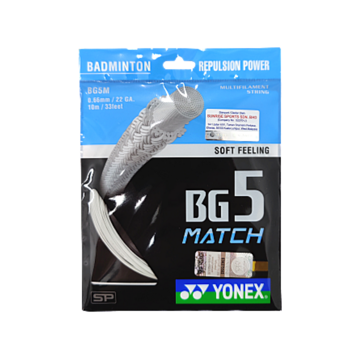 Yonex BG 66 Badminton String – Titan Badminton
