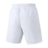 Yonex 2844 Malaysia Open 2025 Pants (White)
