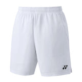 Yonex 2844 Malaysia Open 2025 Pants (White)