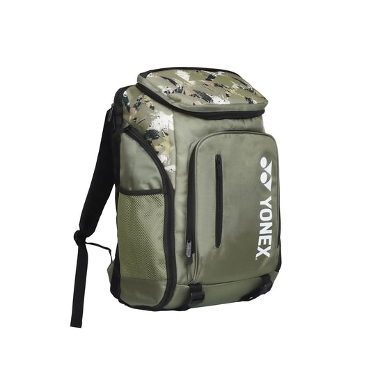 Yonex 524-0712 All Day Backpack (Loden Green)