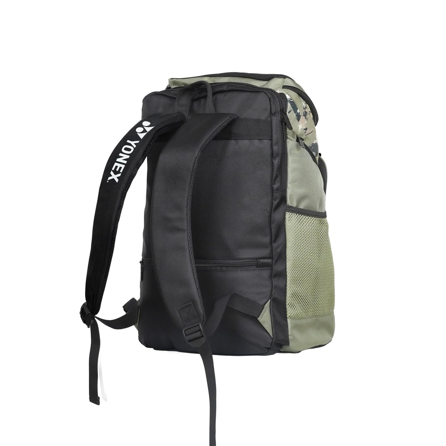 Yonex 524-0712 All Day Backpack (Loden Green)