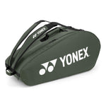 Yonex 624-0226 Racket Bag (Watercress)