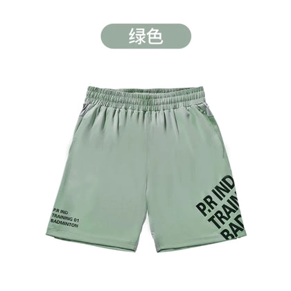 P.R IND LAPAIR Sports Pants (Green)