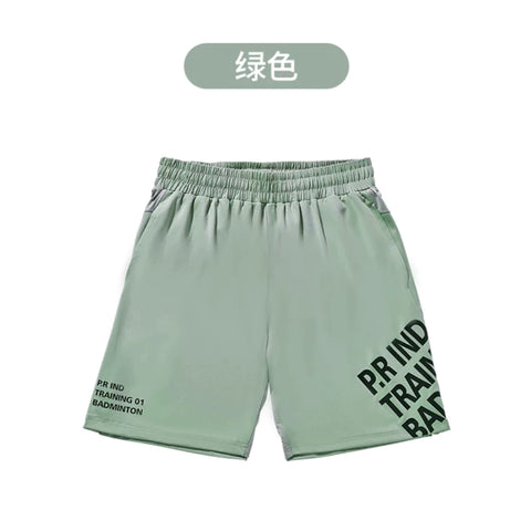 P.R IND LAPAIR Sports Pants (Green)