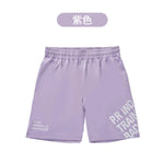 P.R IND LAPAIR Sports Pants (Purple)