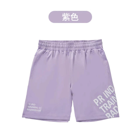 P.R IND LAPAIR Sports Pants (Purple)