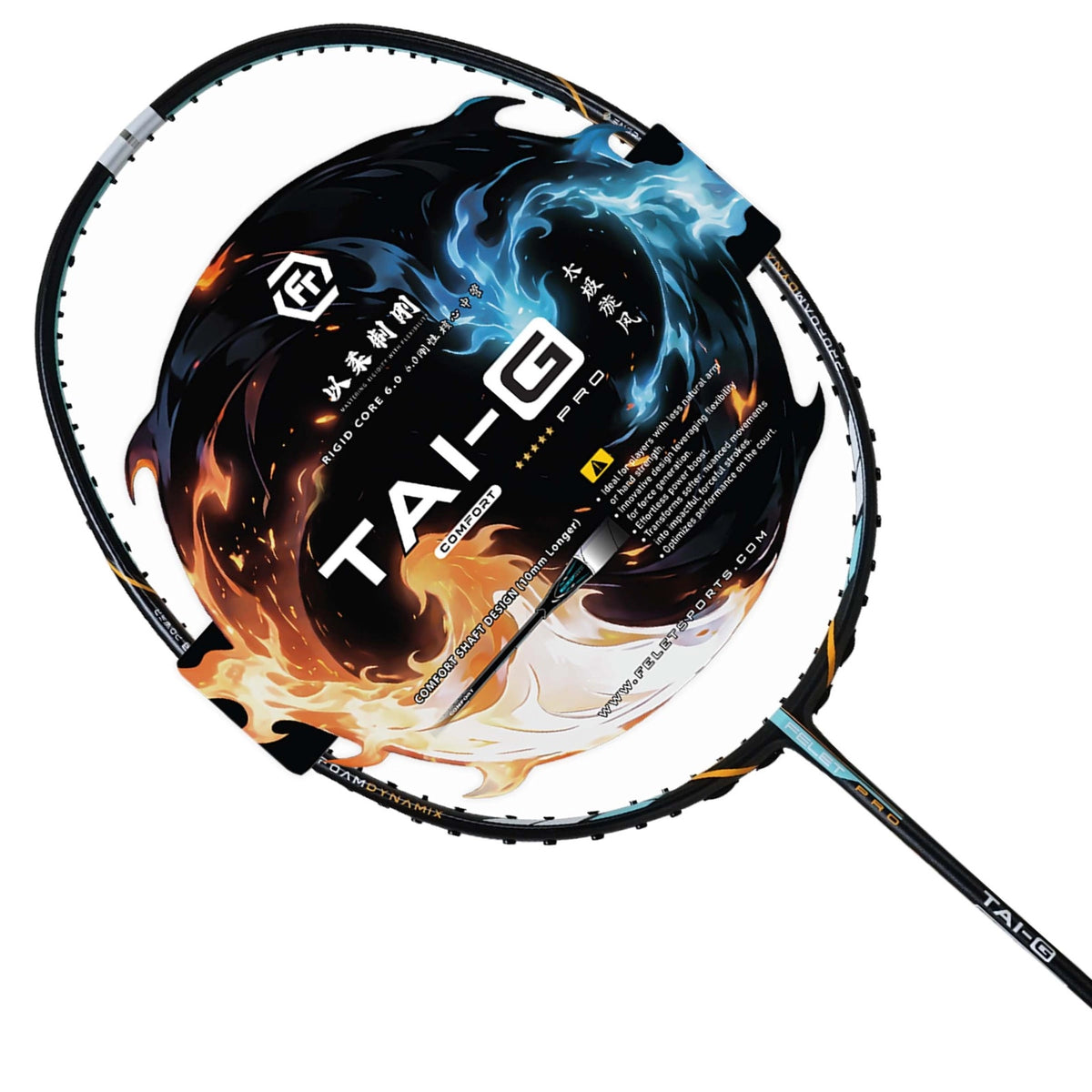 Felet Tai-G Comfort Grey (5U) Badminton Racket